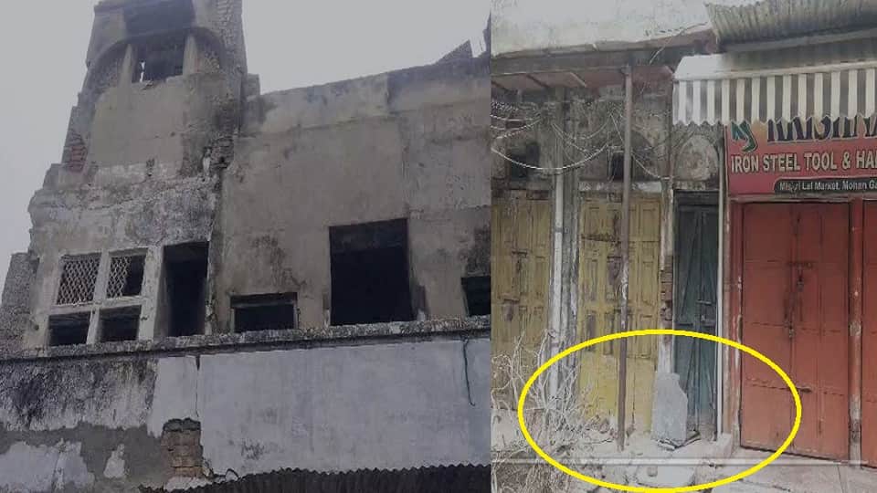 Debris from a dilapidated building fell