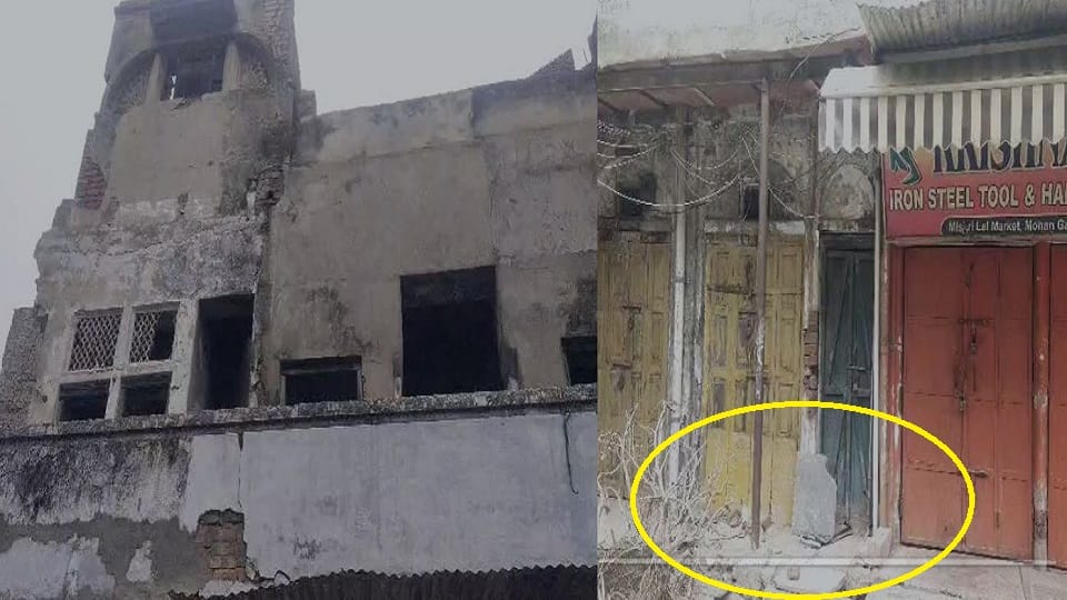 Debris from a dilapidated building fell