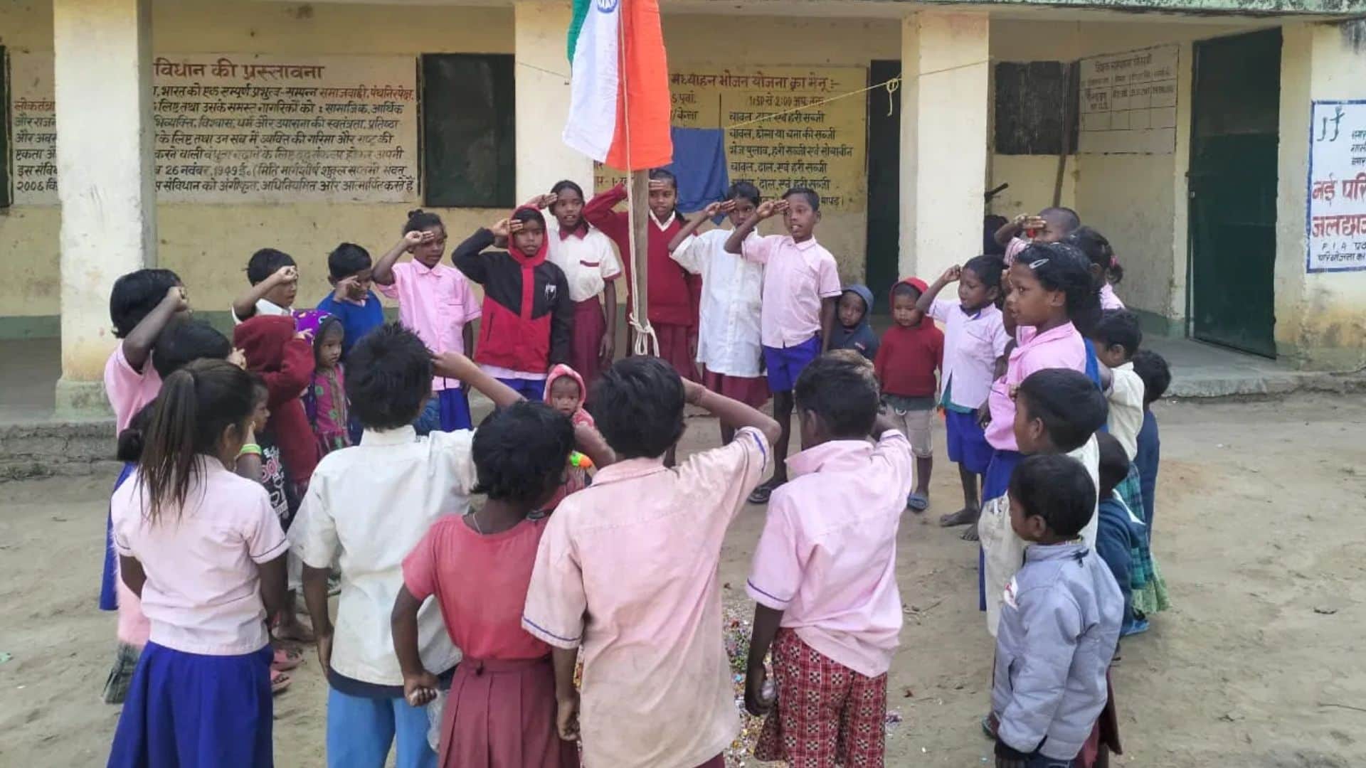 मुरहू प्रखंड क्षेत्र के सरकारी स्कूलों का दृश्य