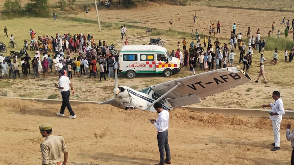 Trainee aircraft crashes in Kasganj Please dont record a video of me female pilot pleaded with folded hands