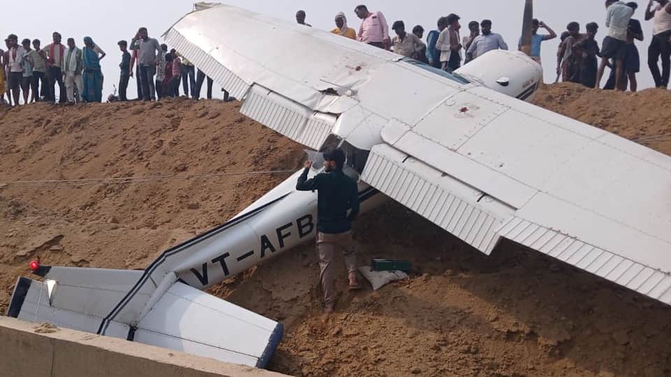 Trainee aircraft crashes in Kasganj Please dont record a video of me female pilot pleaded with folded hands