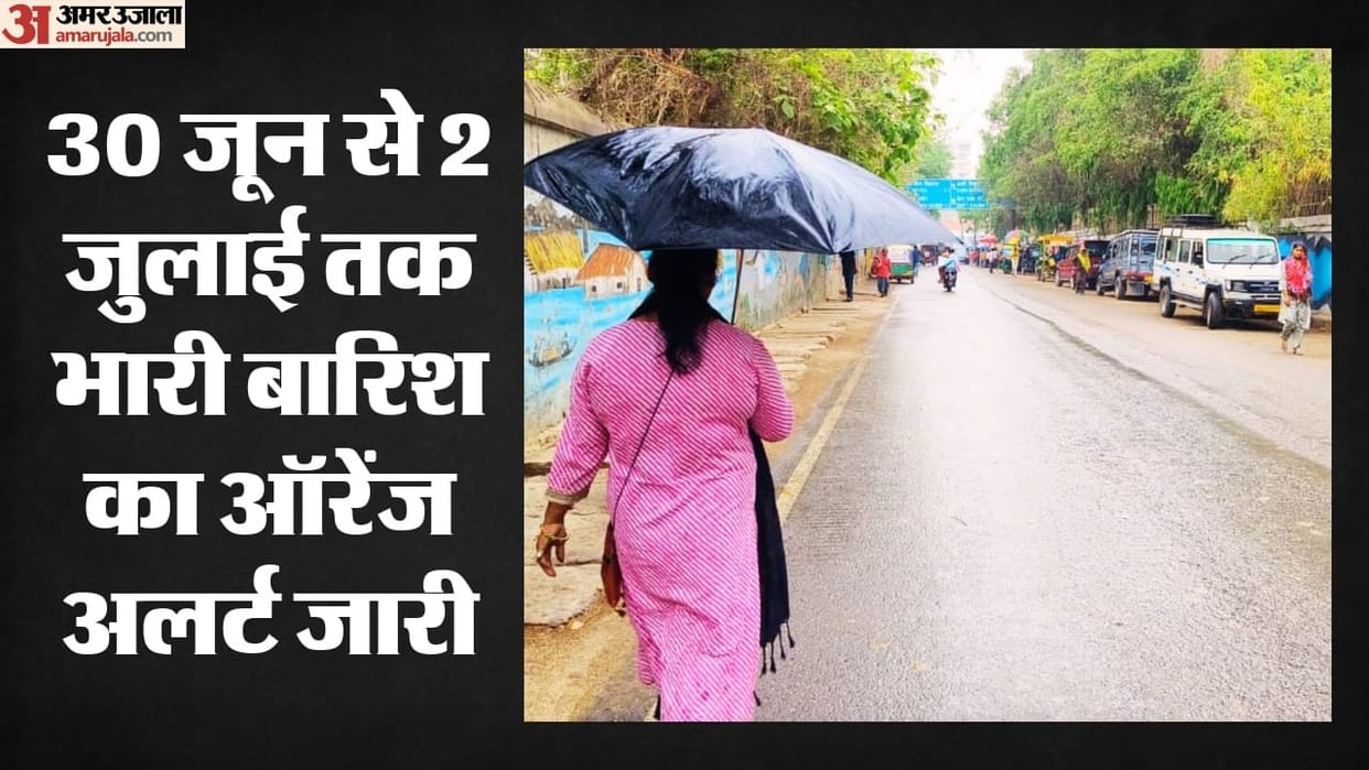 Weather changes in Varanasi Meteorological Department issues orange alert