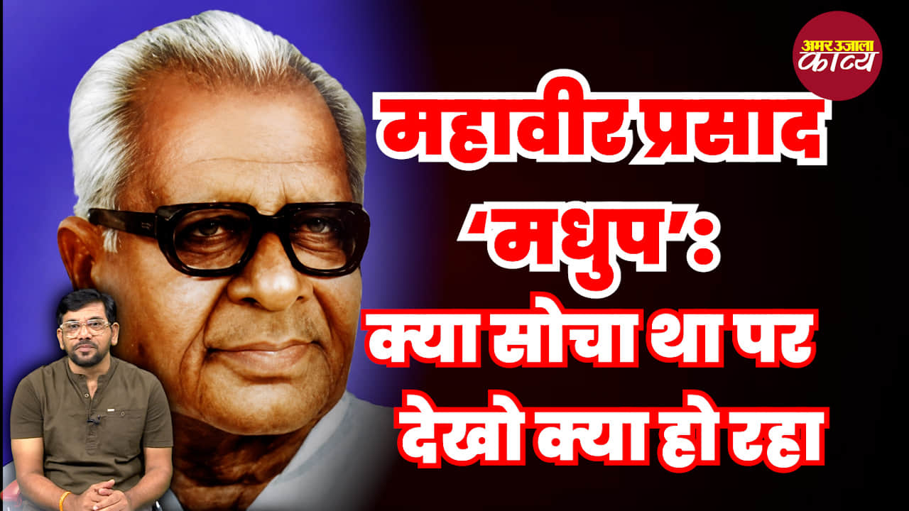कविता