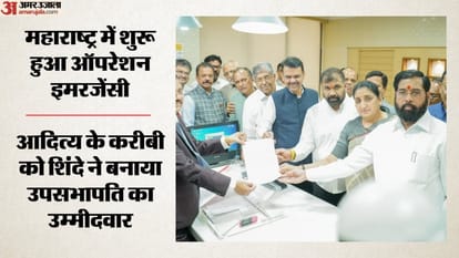 महाराष्ट्र में शुरू हुआ ऑपरेशन इमरजेंसी।