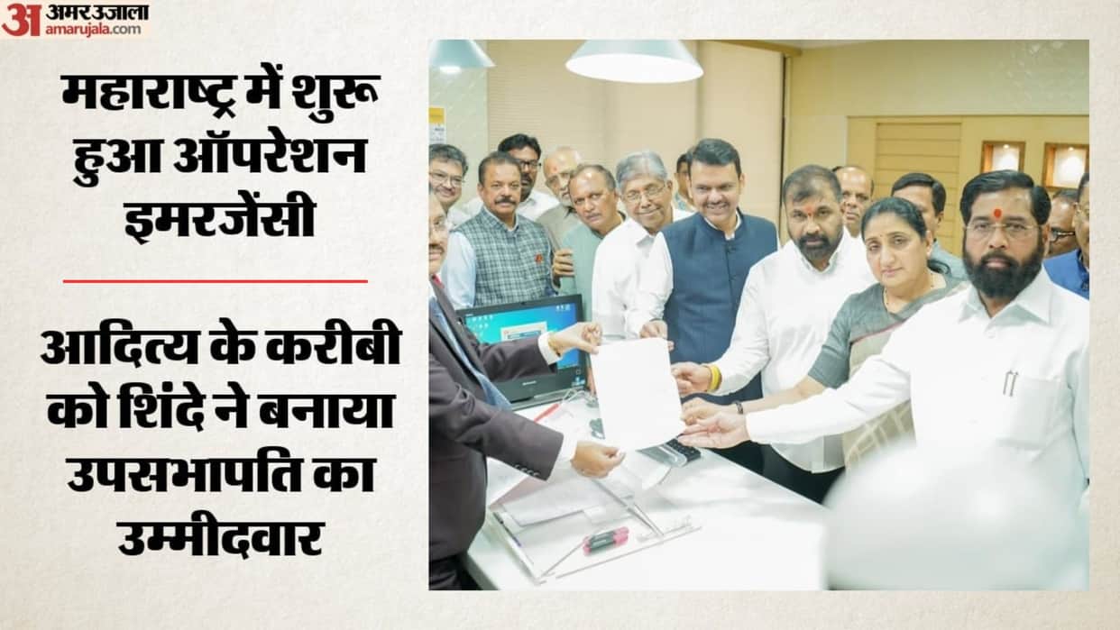 Maharashtra Politics: Aaditya Thackeray Close Aide Sachin Ahir Joins Shinde Camp