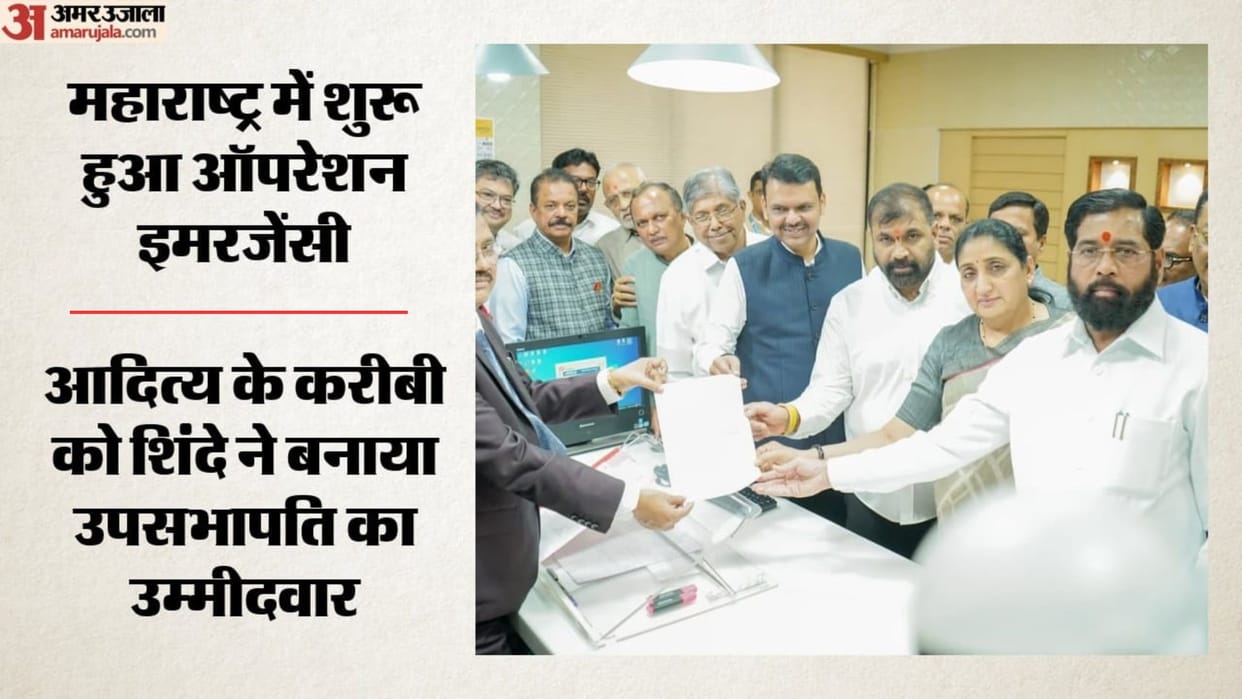 Maharashtra Politics: Aaditya Thackeray Close Aide Sachin Ahir Joins Shinde Camp