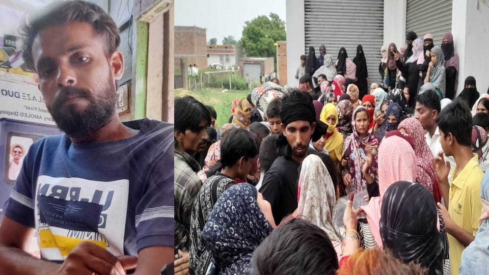 UP: Bijnor youth beaten to death; assailants chased him to Garh and attacked him with blunt objects