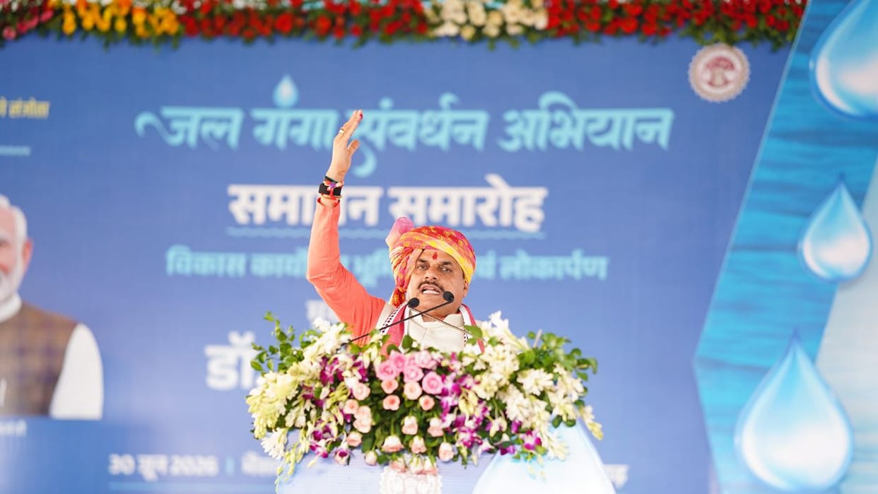 MP News: 3.62 lakh water bodies rejuvenated at a cost of  10,000 crore; CM Yadav says Madhya Pradesh ranks num