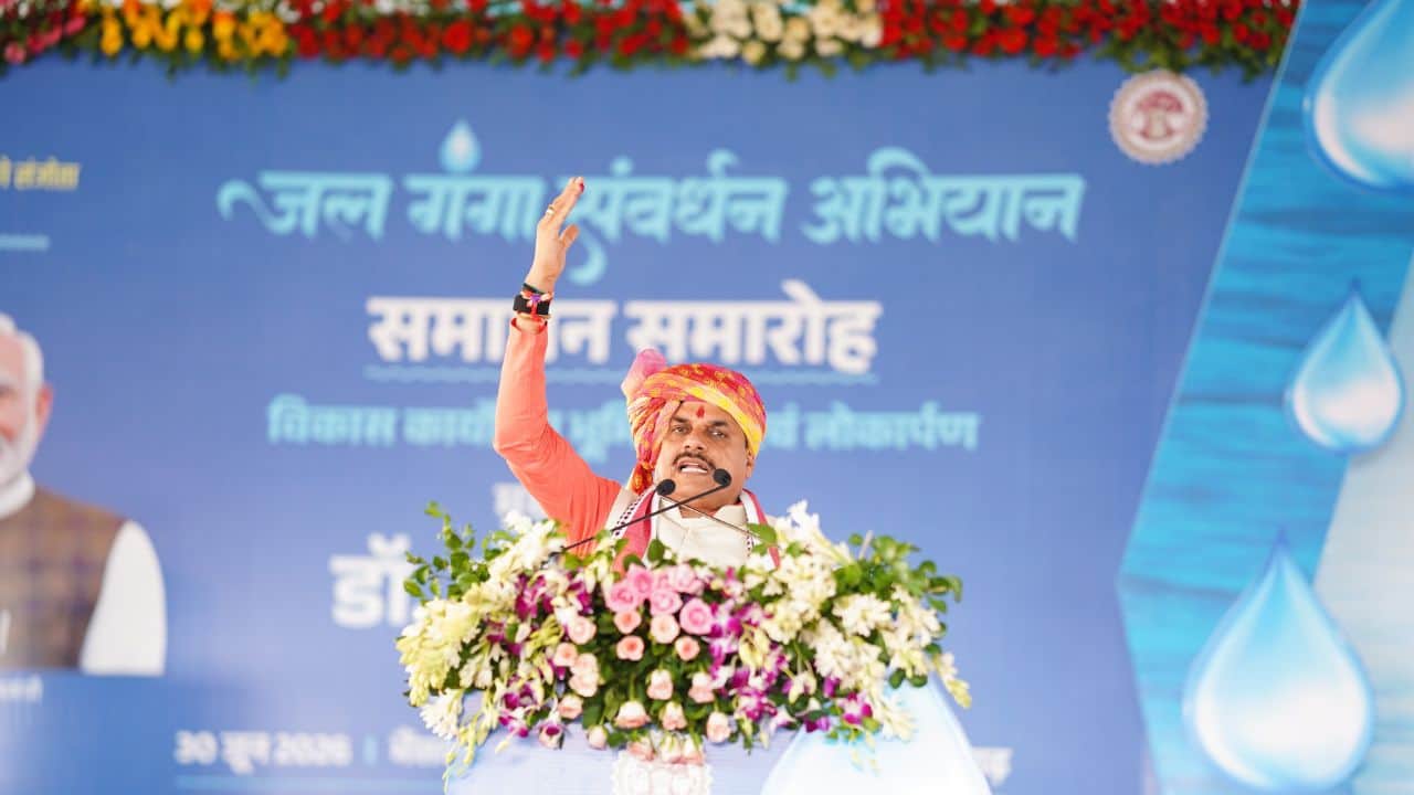 मुख्यमंत्री डॉ. मोहन यादव