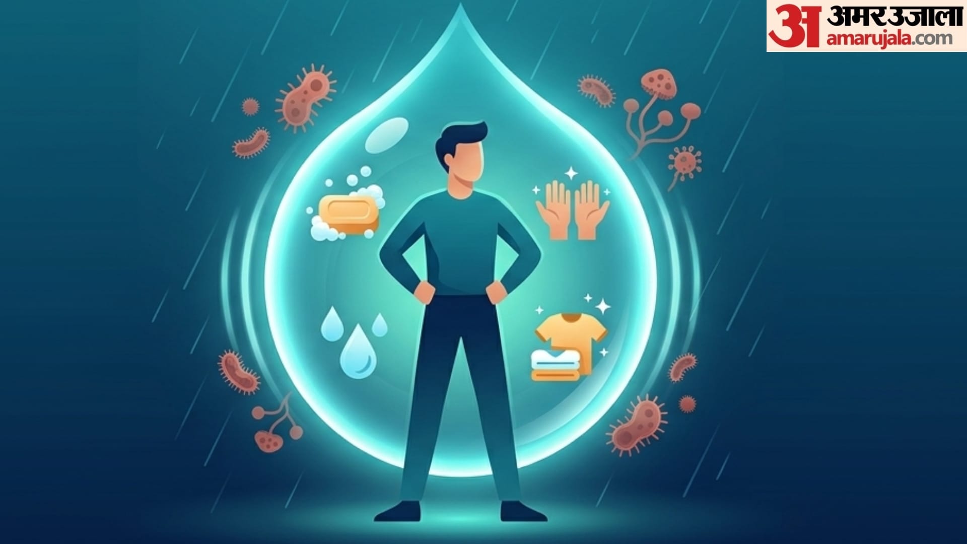 Top Monsoon Care Tips How to avoid getting sick during rainy season disprj