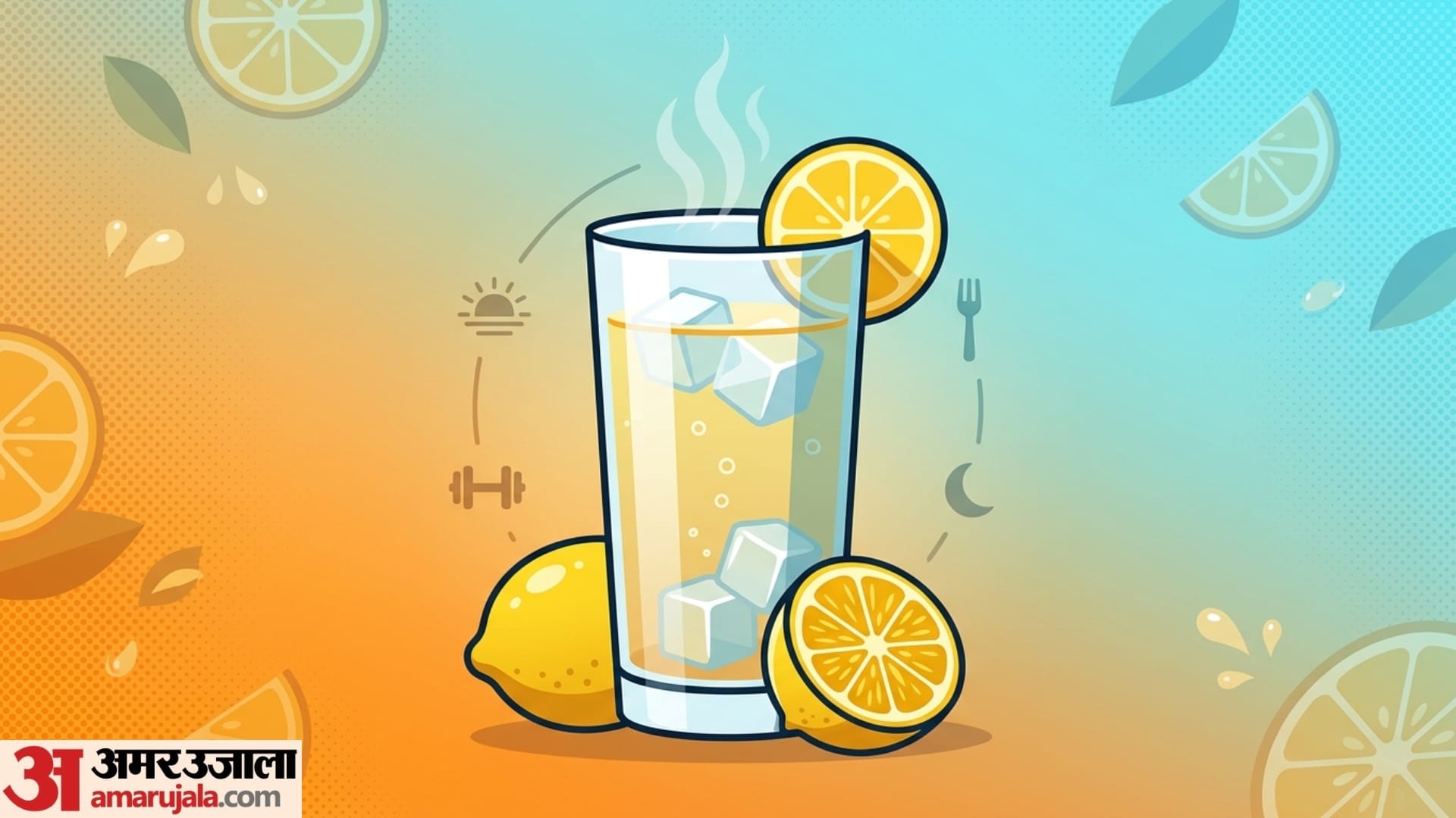 Best Time to Drink Lemon Water for Digestion and Hydration disprj