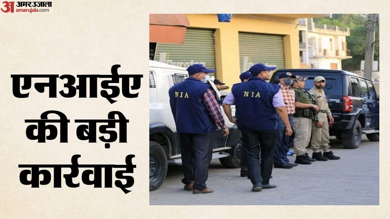 Cambodia Connection NIA Cracks Down on Human Trafficking Network in Bihar, Interrogates Suspect