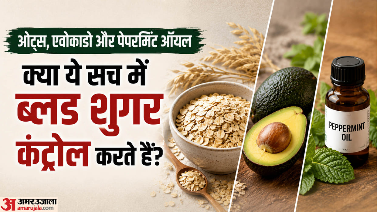 Type two Diabetes improving metabolic health with oats avocado and peppermint oil