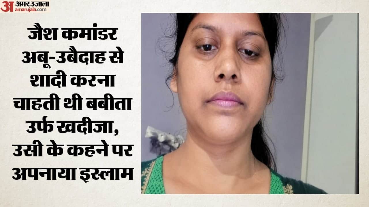 पाकिस्तानी जासूस