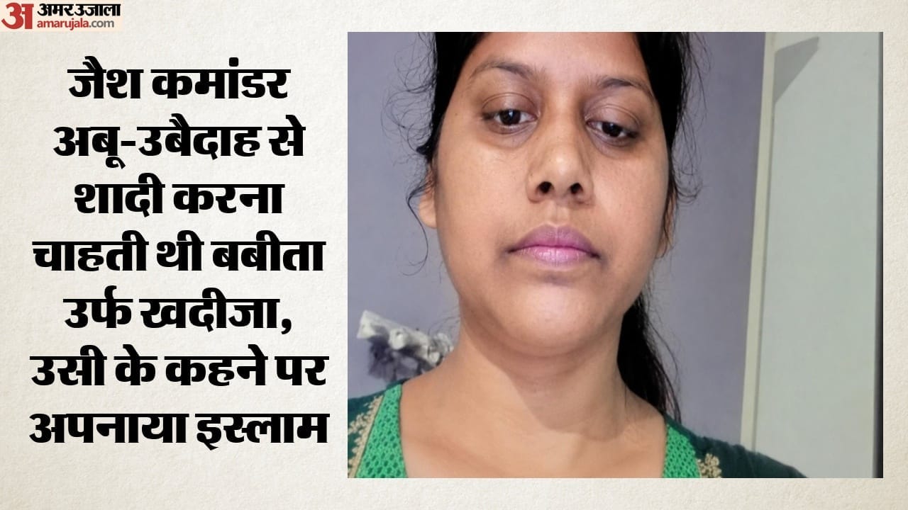 पाकिस्तानी जासूस