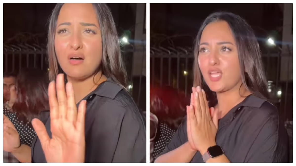 पैपराजी पर भड़कीं सोनाक्षी सिन्हा, पति जहीर और पिता शत्रुघ्न के साथ आईं नजर; देखें वायरल वीडियो – Sonakshi Sinha Get Irritated With Paps As She Steps Out With Zaheer Iqbal And Shatrughan Sinha See Viral Video