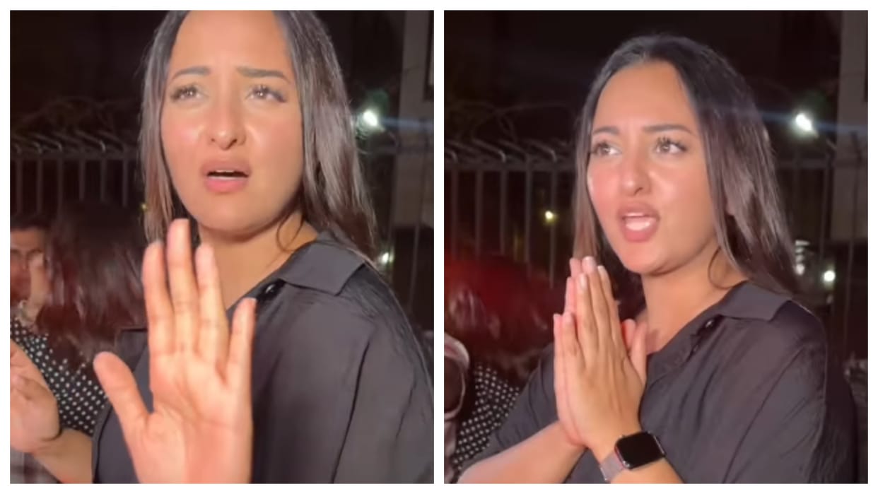 Sonakshi Sinha Get Irritated With Paps As She Steps Out With Zaheer Iqbal And Shatrughan Sinha See Viral video