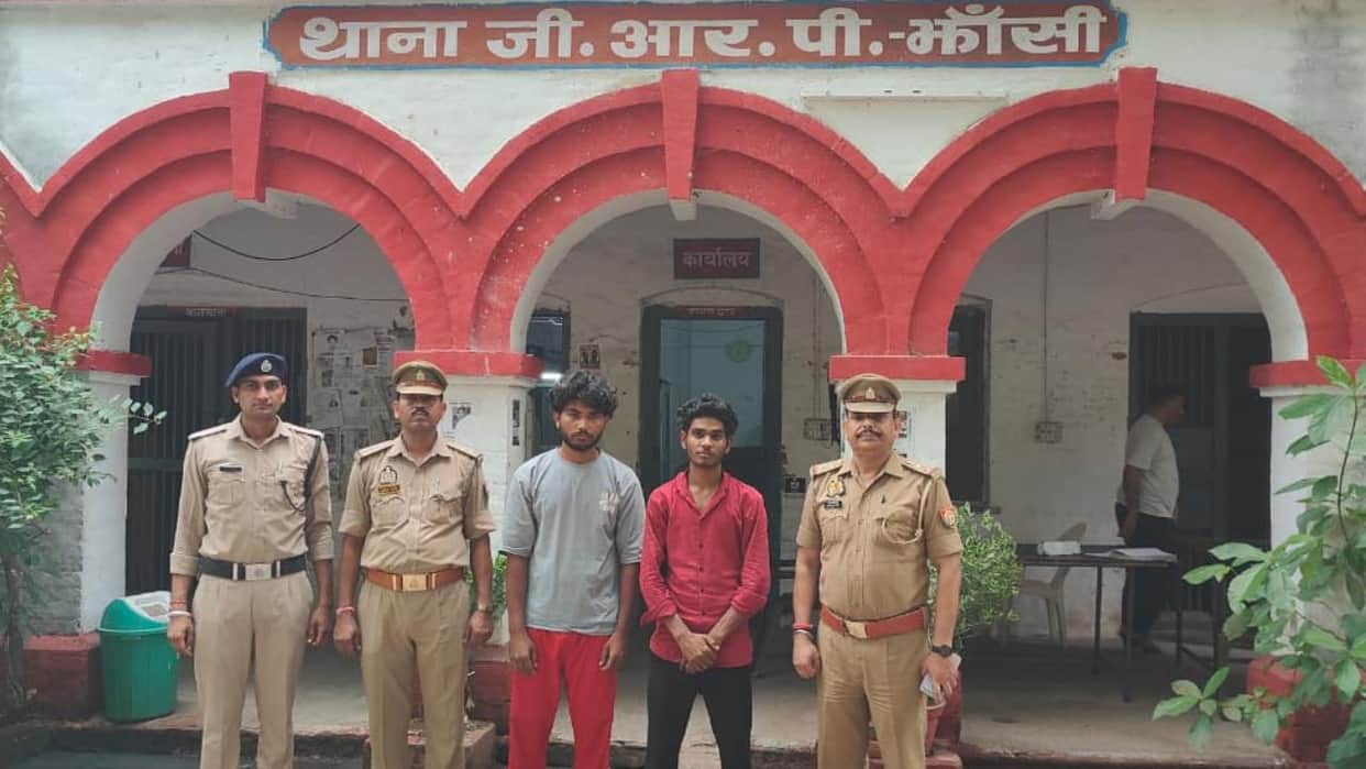Jhansi: Stone-pelting at a train to shoot a reel lands two behind bars; GRP makes arrests.