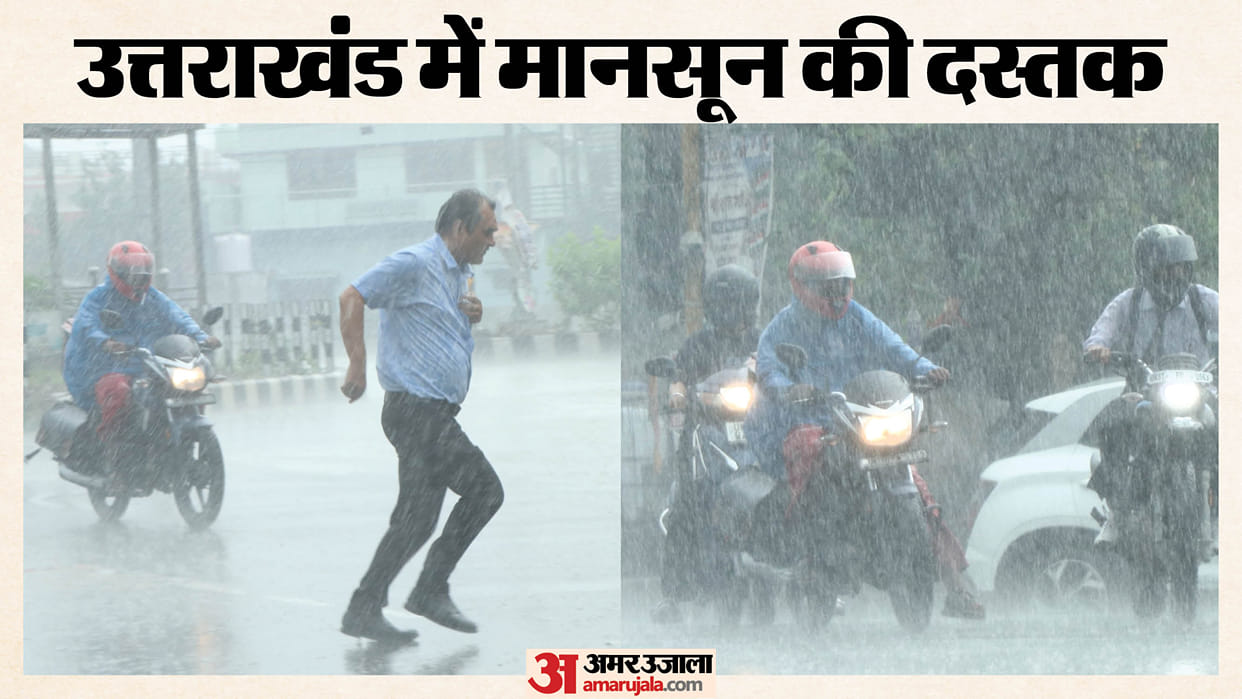 Monsoon Reaches Uttarakhand Heavy rainfall Alert with risks of landslides and floods