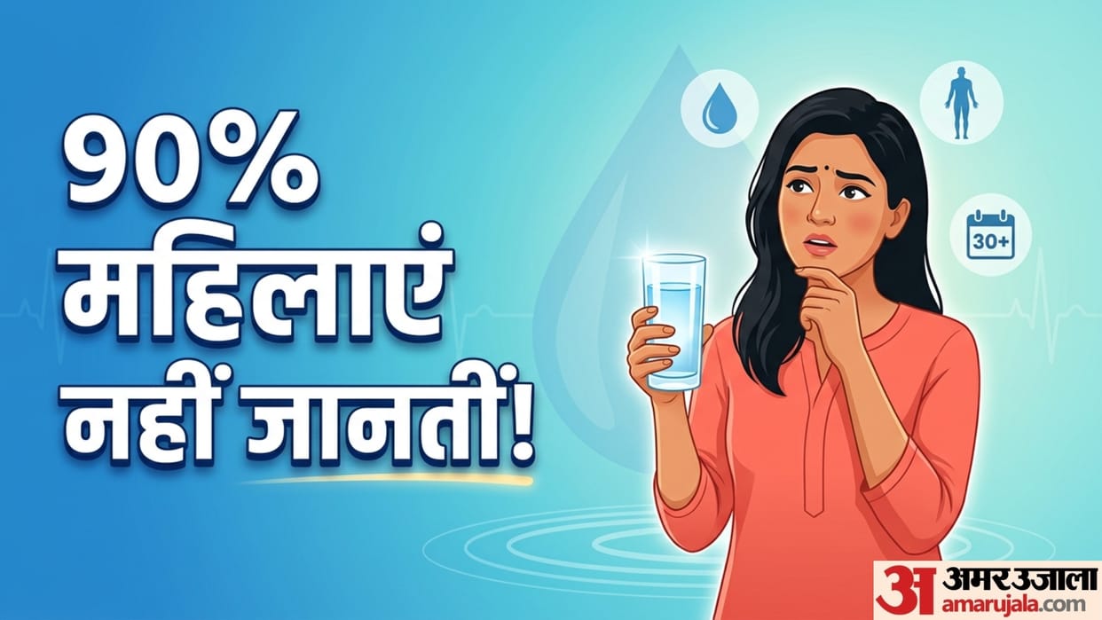 how much water a woman should drink in a day after age of 30 ek din me kitna pani pina chahiye