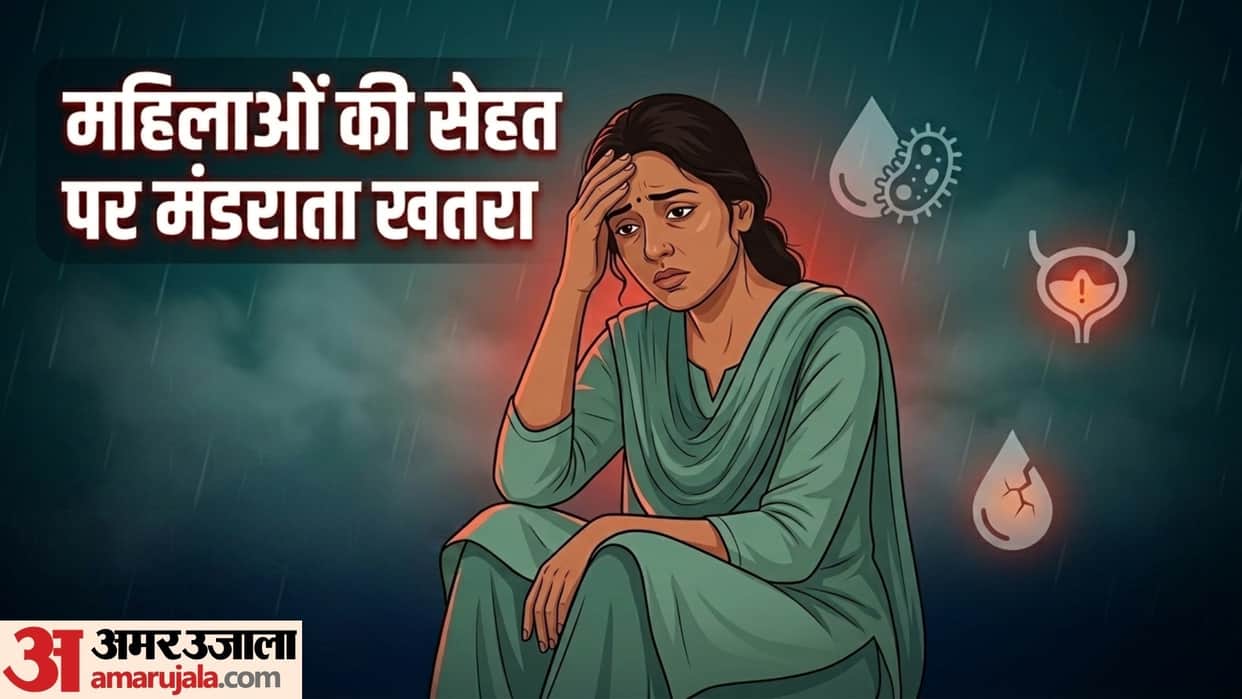 women health tips Top Diseases Women Are Most at Risk of During Monsoon