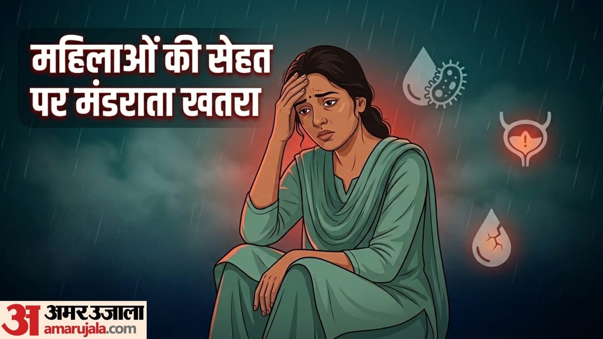 women health tips Top Diseases Women Are Most at Risk of During Monsoon