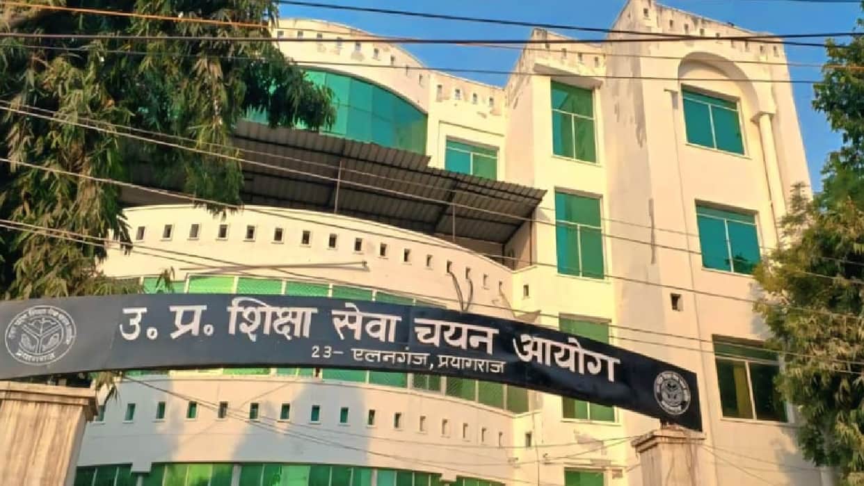 UP TGT exam results declared