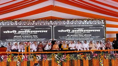 Yogi attacks SP: 'When the knife fell into the wrong hands, it was used for robbery and land grabbing