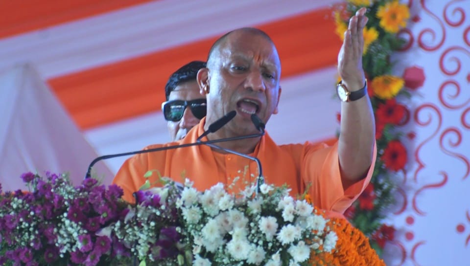 CM Yogi arrives in Rampur; inaugurates and lays foundation stone 102 projects worth ₹690 crore