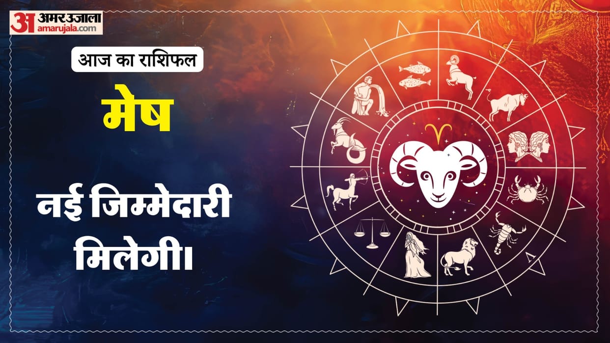 Aaj ka mesh rashifal 2 July 2026 today aries horoscope in hindi
