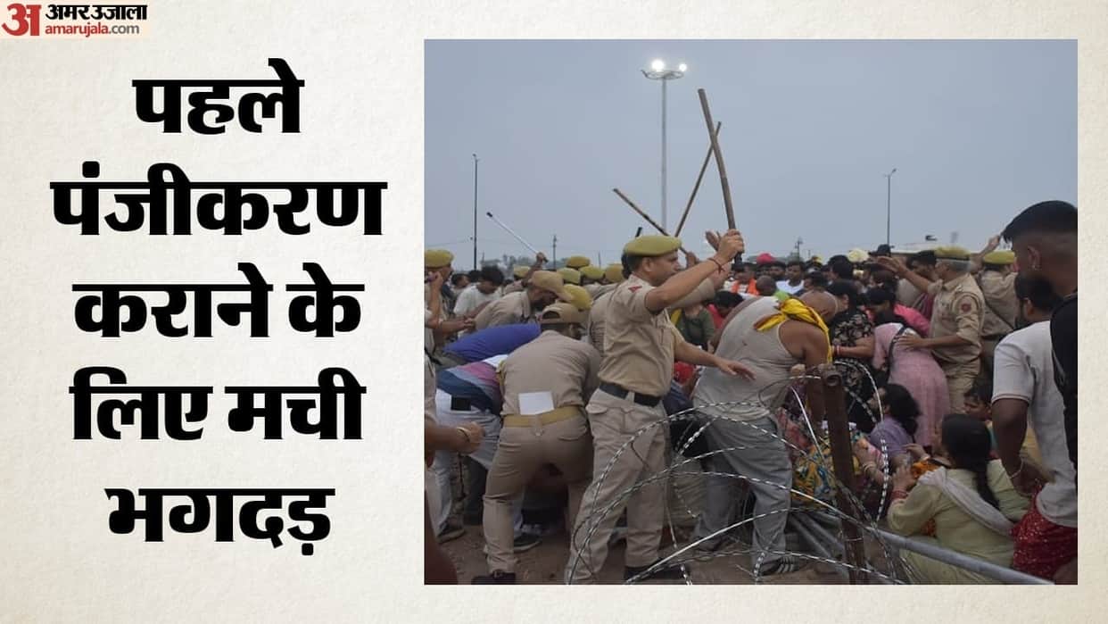 Amarnath Yatra: Crowd surges at Tawi Riverfront for tokens; 50 injured in police lathi-charge.