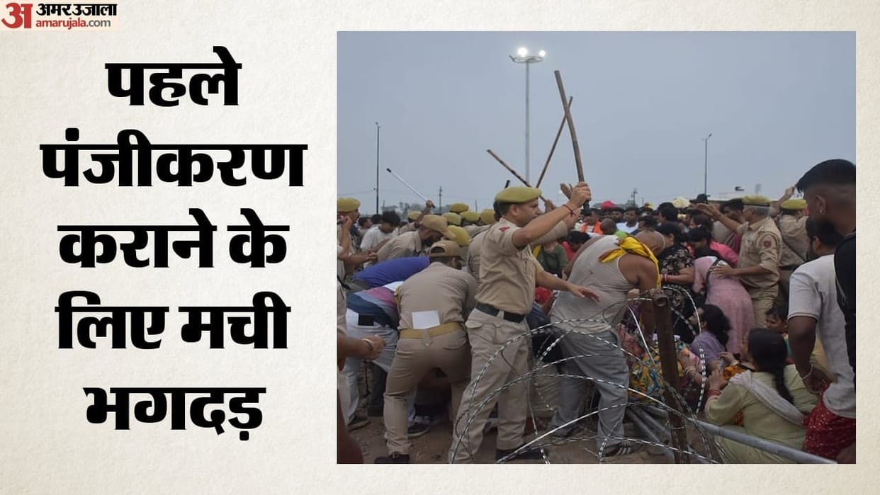 Amarnath Yatra: Crowd surges at Tawi Riverfront for tokens; 50 injured in police lathi-charge.