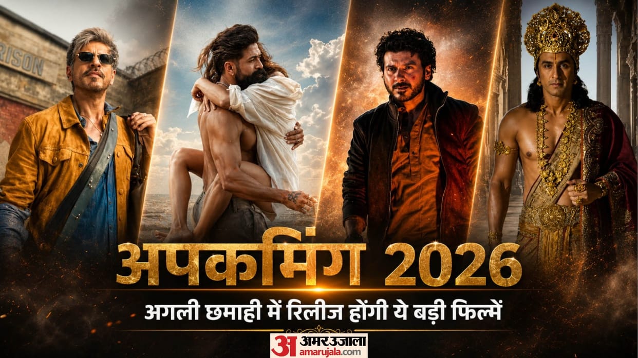alfa toxic ramayan to king list of bollywood upcoming movies of 2026 shahrukh khan alia bhatt ranbir kapoor