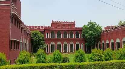 आगरा यूनीवर्सिटी
