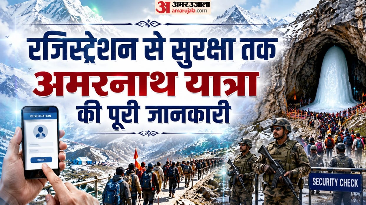 How to Go on the Amarnath Yatra: Registration, Routes, Safety Tips & Everything You Need to Know