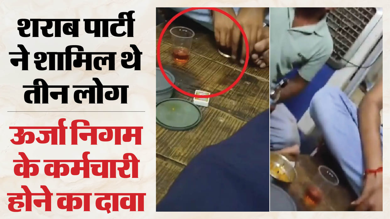 Video of alcohol consumption at power station goes viral