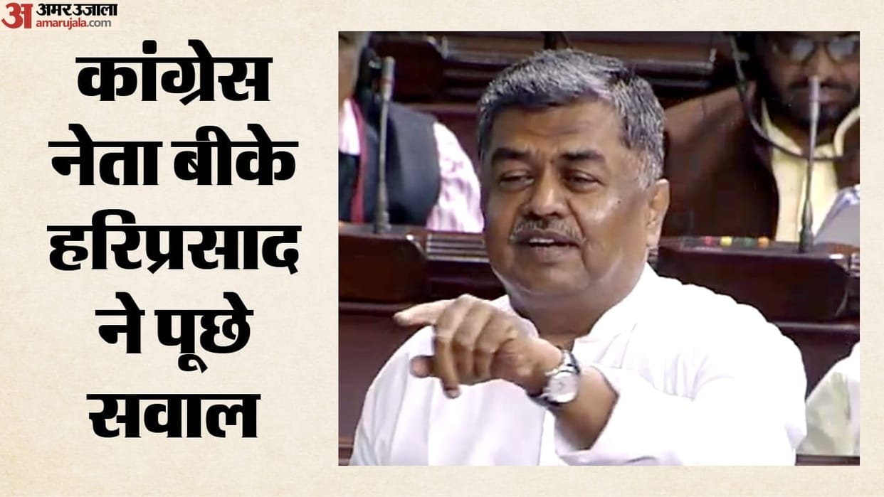 karnataka-congress-chief-bk-hariprasad-ram-madhav-pakistan-isi-officer-meeting-allegations-rss-pm-modi