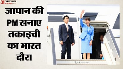 top headlines today important and big news stories of 1 july 2026 updates on amar ujala