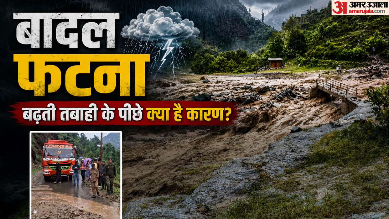 From Arunachal to Jammu & Kashmir: Why Are Cloudbursts Becoming More Frequent in the Hills?