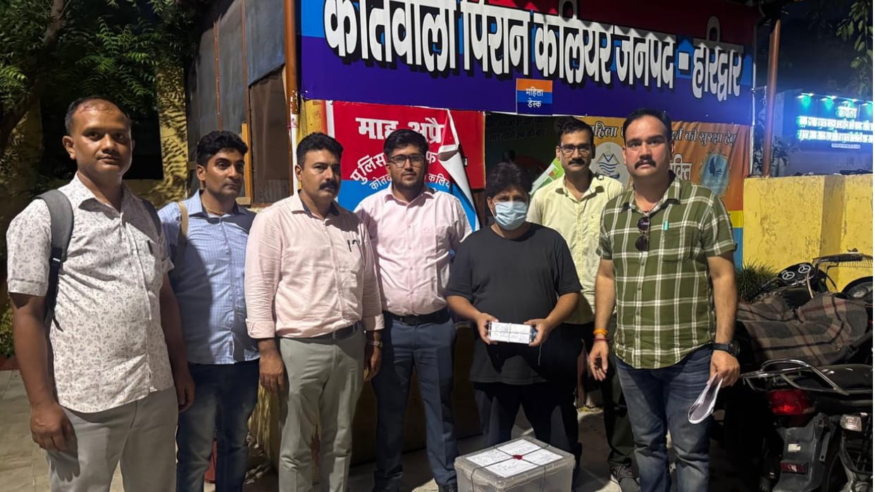 Drug trade in cosmetic shop STF nabs dealer Dehradun Uttarakhand News
