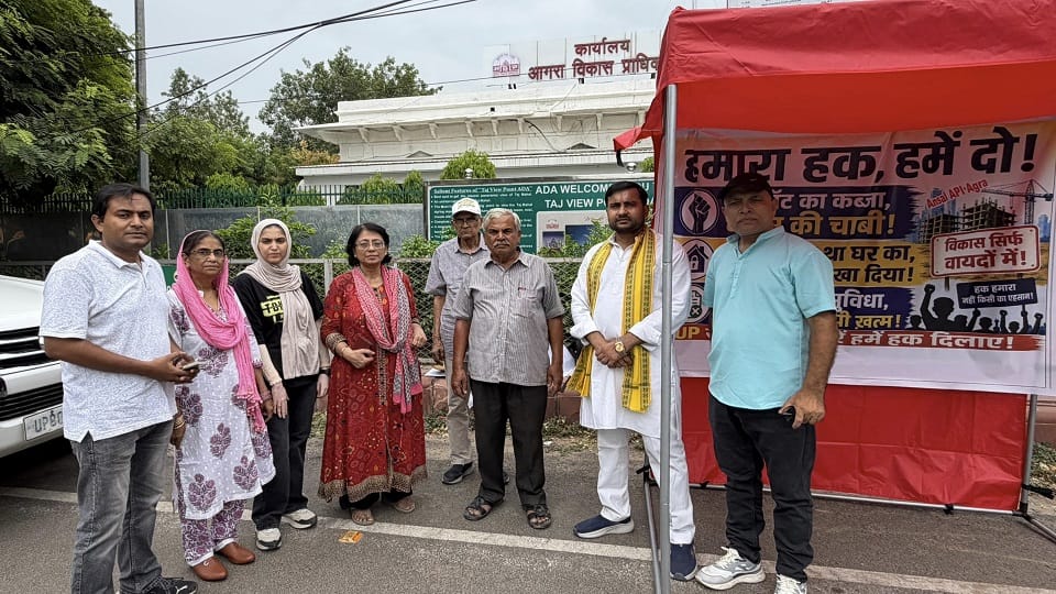 Victims of Ansal fraud staged protest at ADA