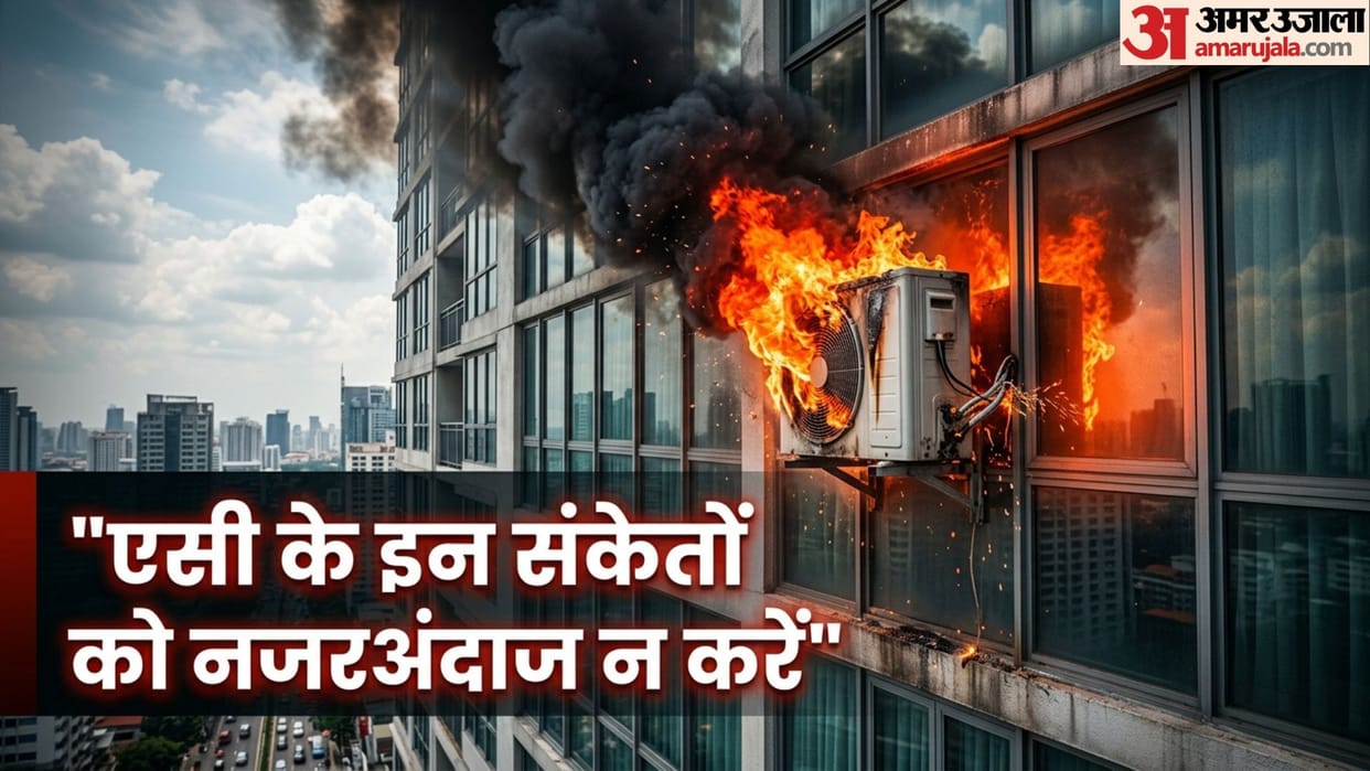 AC Blast Danger Signs: 3 Warning Signals Before Air Conditioner Explodes and Safety Measures