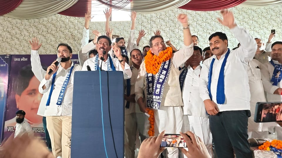 BSP: Firoz Aftab named candidate for the Saharanpur Dehat Assembly seat; Munkad Ali makes the announcement