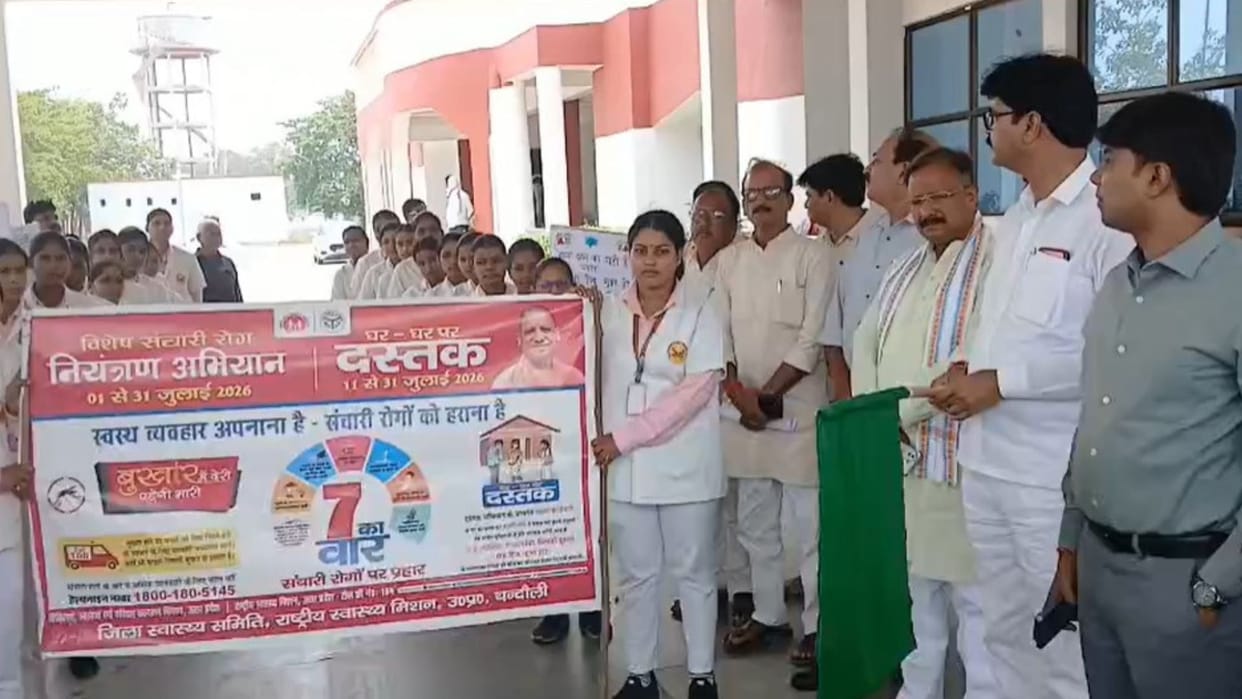 Campaign launched control malaria dengue diarrhea special monitoring high-risk areas rally flagged off