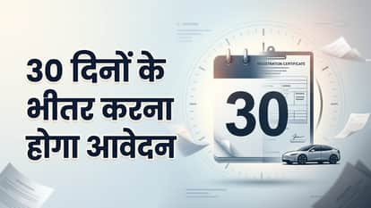 Delhi EV Portal Launch Soon: EV Buyers Get Subsidies Directly