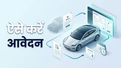 Delhi EV Portal Launch Soon: EV Buyers Get Subsidies Directly