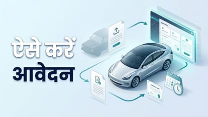 Delhi EV Portal Launch Soon: EV Buyers Get Subsidies Directly