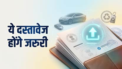 Delhi EV Portal Launch Soon: EV Buyers Get Subsidies Directly