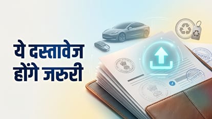Delhi EV Portal Launch Soon: EV Buyers Get Subsidies Directly