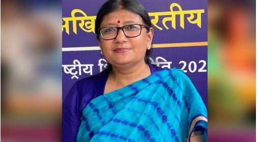 गर्ल्स हॉस्टल में झगड़ा: लाइफ साइंस की दो छात्राओं से भिड़ गई बीटेक छात्रा, अब कुलपति ने उठाया ये सख्त कदम
